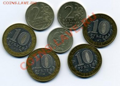1р.Пушкин,2р.Ленинград(2),Политрук(СпМД,ММД)и др.! До 30.10 - бим().JPEG
