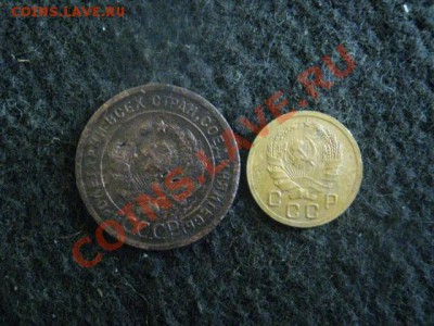 ! Копейка 1930 года. + Скромный бонус!   До 25.10.2012г. - 30 вт и бон 005.JPG