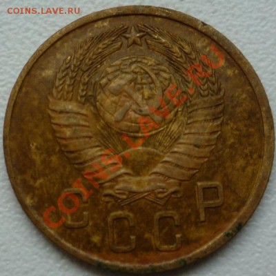 2 копейки 1957 - P1080515.JPG