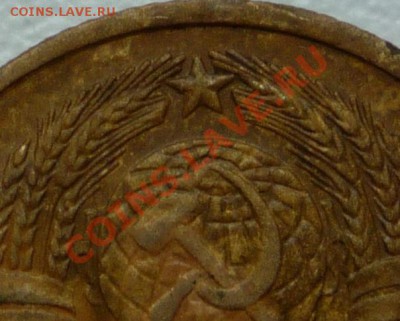 2 копейки 1957 - P1080516.JPG