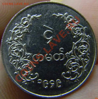 4 пья Мьянма - DSCN3094_thumb