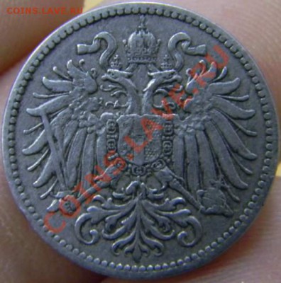 10 геллеров Австро-Венгрия 1895г. - DSCN3097_thumb