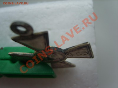 2 Георгиевских креста. С № и без.На определение. - S8302988.JPG