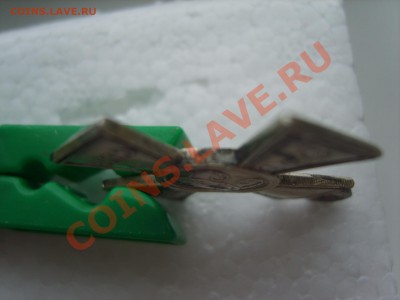 2 Георгиевских креста. С № и без.На определение. - S8302990.JPG