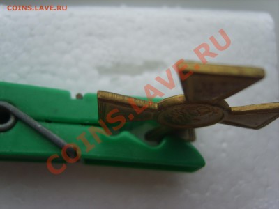 2 Георгиевских креста. С № и без.На определение. - S8302993.JPG