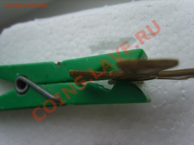 2 Георгиевских креста. С № и без.На определение. - S8302994.JPG