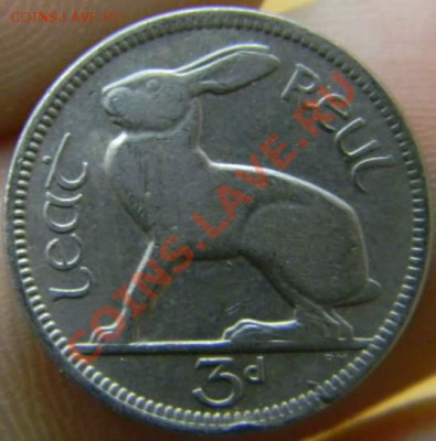 3 пенса Ирландия 1942г. - DSCN3100_thumb