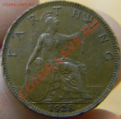 фартинг Британия 1928г. - DSCN3106_thumb