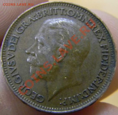 фартинг Британия 1928г. - DSCN3107_thumb