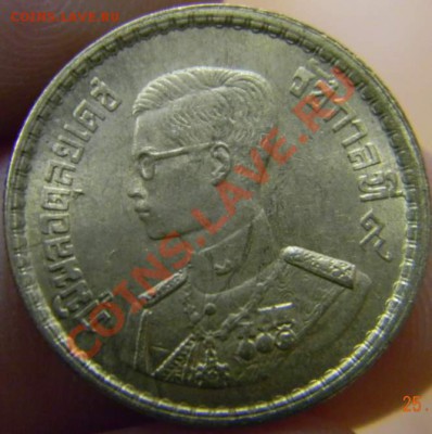 50 сатанг Тайланд UNC - DSCN3111_thumb