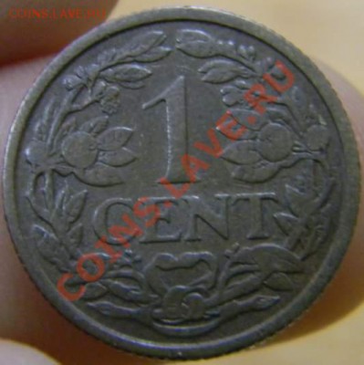1 цент Нидерланды 1925г. - DSCN3114_thumb