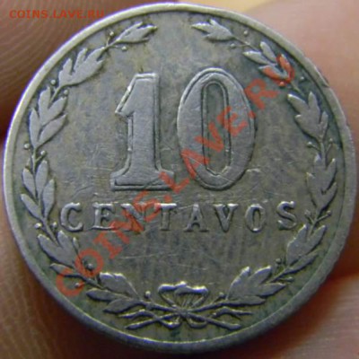 10 сентавос Аргентина 1905г. - DSCN3116_thumb