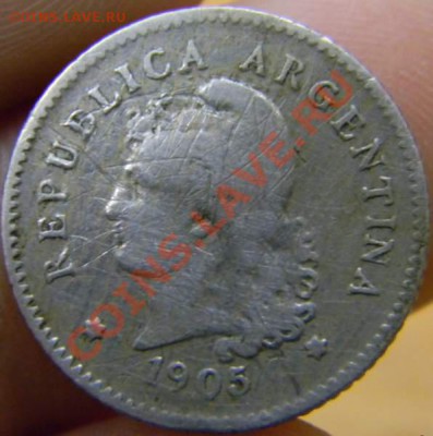 10 сентавос Аргентина 1905г. - DSCN3117_thumb