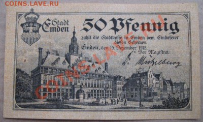 1918 г, г. Эмден, 50 пф, до 30.10 в 21-00 мск - эмден нот а