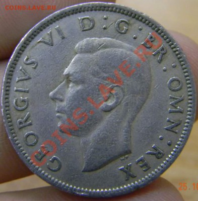 флорин Британия 1951г. - DSCN3119_thumb