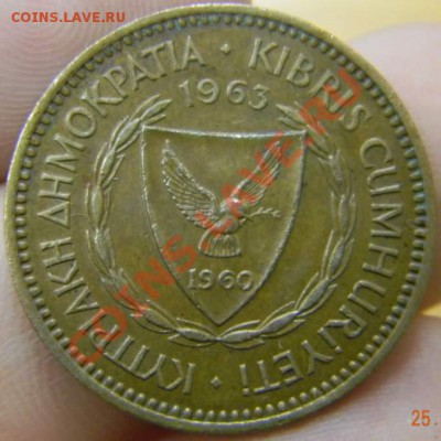 5 милс кипр 1960г. - DSCN3123_thumb