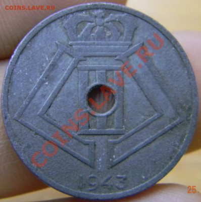 25 центов Бельгия цинк 1943г. - DSCN3125_thumb