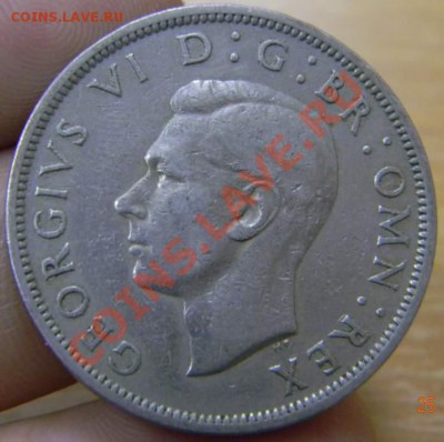 2 кроны 1948г. Британия - DSCN3129_thumb