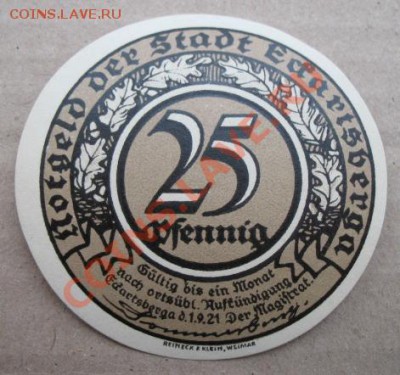 1921 г, Eckartsberg, 25 пф, до 30.10 в 21-00 мск - 25 пф кругл