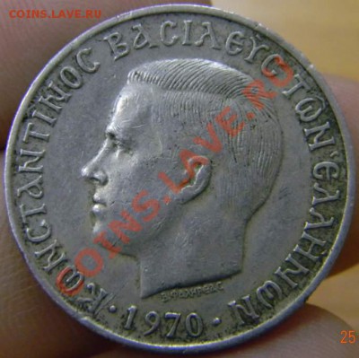 5 драхм Греция 1970г. - DSCN3131_thumb