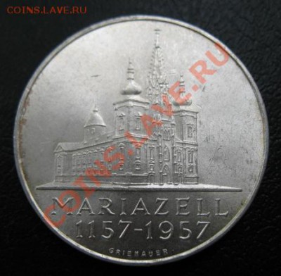 1957 г, Австрия, 25 шил, серебро, до 30.10 в 21-00 мск - 57 25 авс