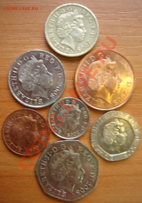 Великобритания: 7 монет 2008 года до 31.10.12 22-00 - 7 монет Британии-2.JPG