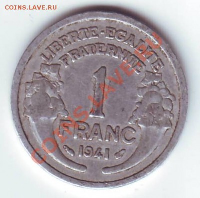 ФРАНЦИЯ. ФРАНК. 1941.до 31.10.12в22.00мск - Франция. франк. 1941 1.JPG