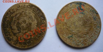 Пятаки 1926-32гг 6ть шт ,до 26.10. 22.00.мск - P1050651.JPG