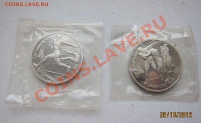 Борьба и Прыжки из набора БАРСЕЛОНА в запайке до 26.10.12 - Барселона_1