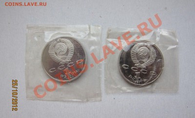 Борьба и Прыжки из набора БАРСЕЛОНА в запайке до 26.10.12 - Барселона_2