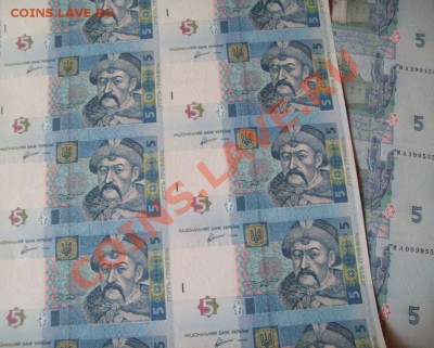 Куплю Не разрезанный лист бон. Гривны 2004 г - 100_5808.JPG