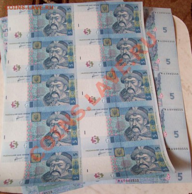 Куплю Не разрезанный лист бон. Гривны 2004 г - 100_5807.JPG