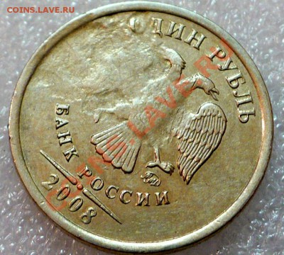 10 - 22:00МСК - 2008