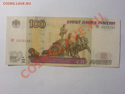 Радары,красивые и редкие номера! - DSC04772.JPG