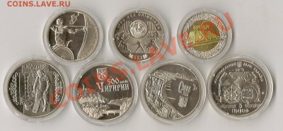юв. Украины - сканирование0003