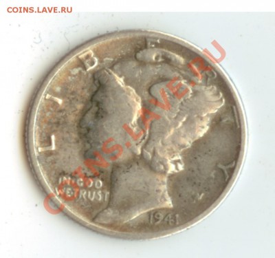 USA One Dime 1941 - 1 дим
