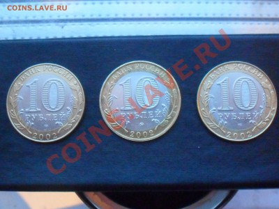 БМ ХОДЯЧКА министерства - SDC10837.JPG