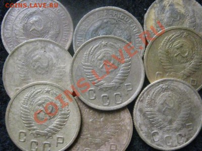 Двушки 1931-1957, 9шт. Без повторов.   До 29.10.2012г. - чт. 1н 011.JPG