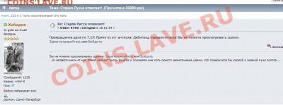 Статистика по 7.15 - Безымянный