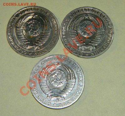 1 рубль 1990 года и 1 руб 1991Л-2шт. Мешковые до 29.10 в 22: - 111 5959