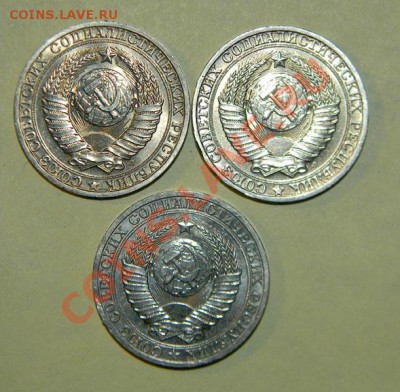 1 рубль 1990 года и 1 руб 1991Л-2шт. Мешковые до 29.10 в 22: - 111 5956