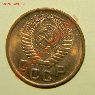 1 копейка 1952 года XF++ и 1 копейка 1953XF++ до 29.10 в 22: - 111 5979