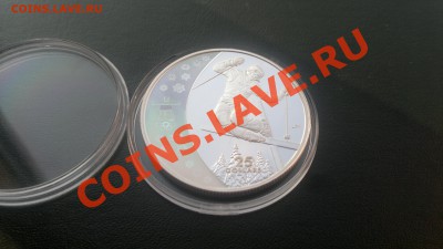 Канада 25$ 2008 Vancouver 2010 JM - Лыжник (Ag) Пруф - %25212012-08-12-247