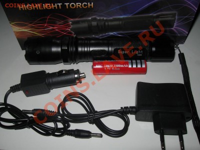 Системы самообороны - IMG_0430.JPG