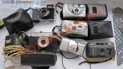 фотоаппараты,вспышка.оценка,продажа - IMG_1297