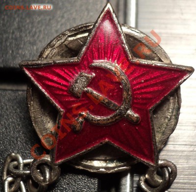 Готов к Санитарной Обороне СССР.Подвес.Люкс!До 29.10.12!!! - DSC01163.JPG