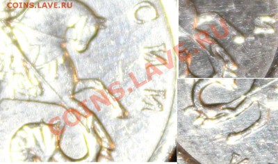 б подлинность [сделана из СП?] - Безимени-1