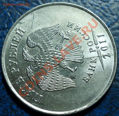 10р.2012г. 5р.2011г ПОЛНЫЙ РАСКОЛ. 29.10.12г в 22-00 Москвы. - DSC00001.JPG