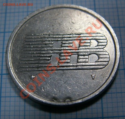 Жетон на атрибуцию. Изображение сетки меридиан с букв I и S - PICT0002.JPG
