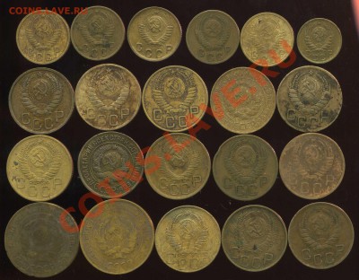 лот советов 1926г-57г до 28.10.2012г 22.00мск - img281